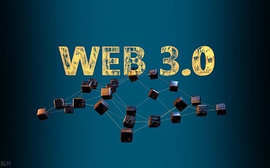 代币化资产有哪些