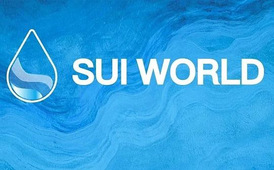 以太币转账要多久