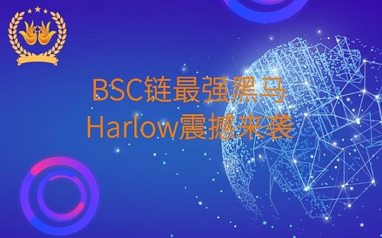 uni是什么意思币圈