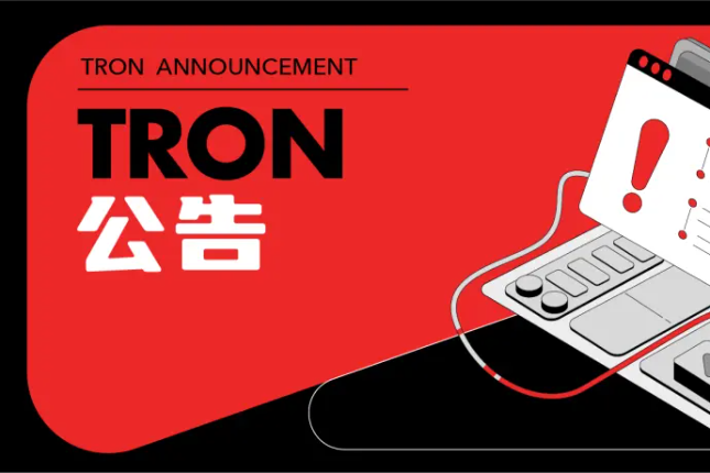 泰达币大涨原因是什么