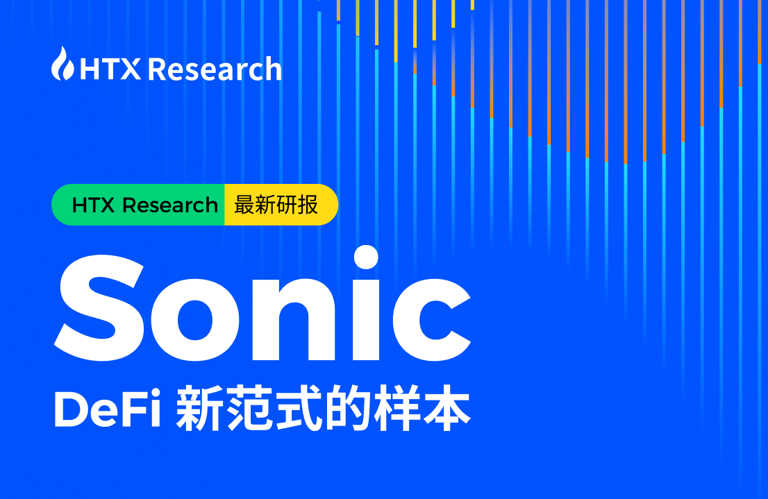 pond币前景怎么样