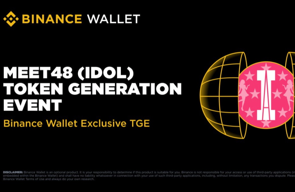 体育方面的虚拟币是什么