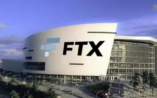 加密货币最新政策是什么