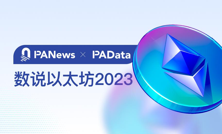 tether交易平台可以提现吗