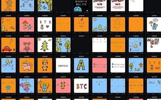 币圈分叉是什么意思