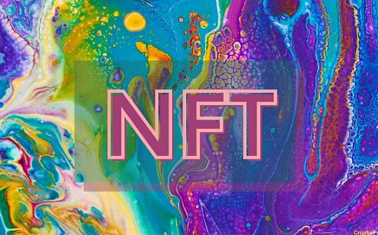 比特币爆仓的后果是什么