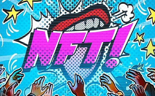 og币有投资价值吗