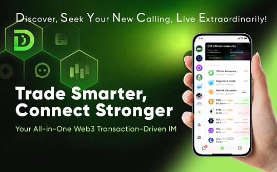 fil币如何交易 fil币如何交易