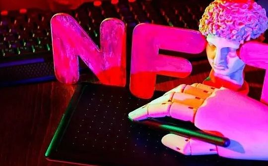 北交所开通需要多久才能开通 北交所开通需要多久才能开通