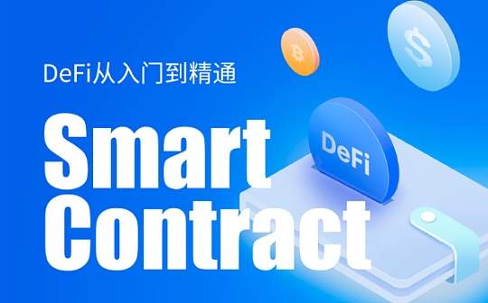 okex交易账户怎么提币到钱包 okex交易账户怎么提币到钱包