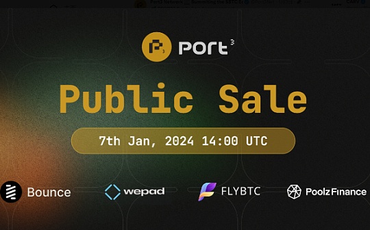 山寨币会退市吗