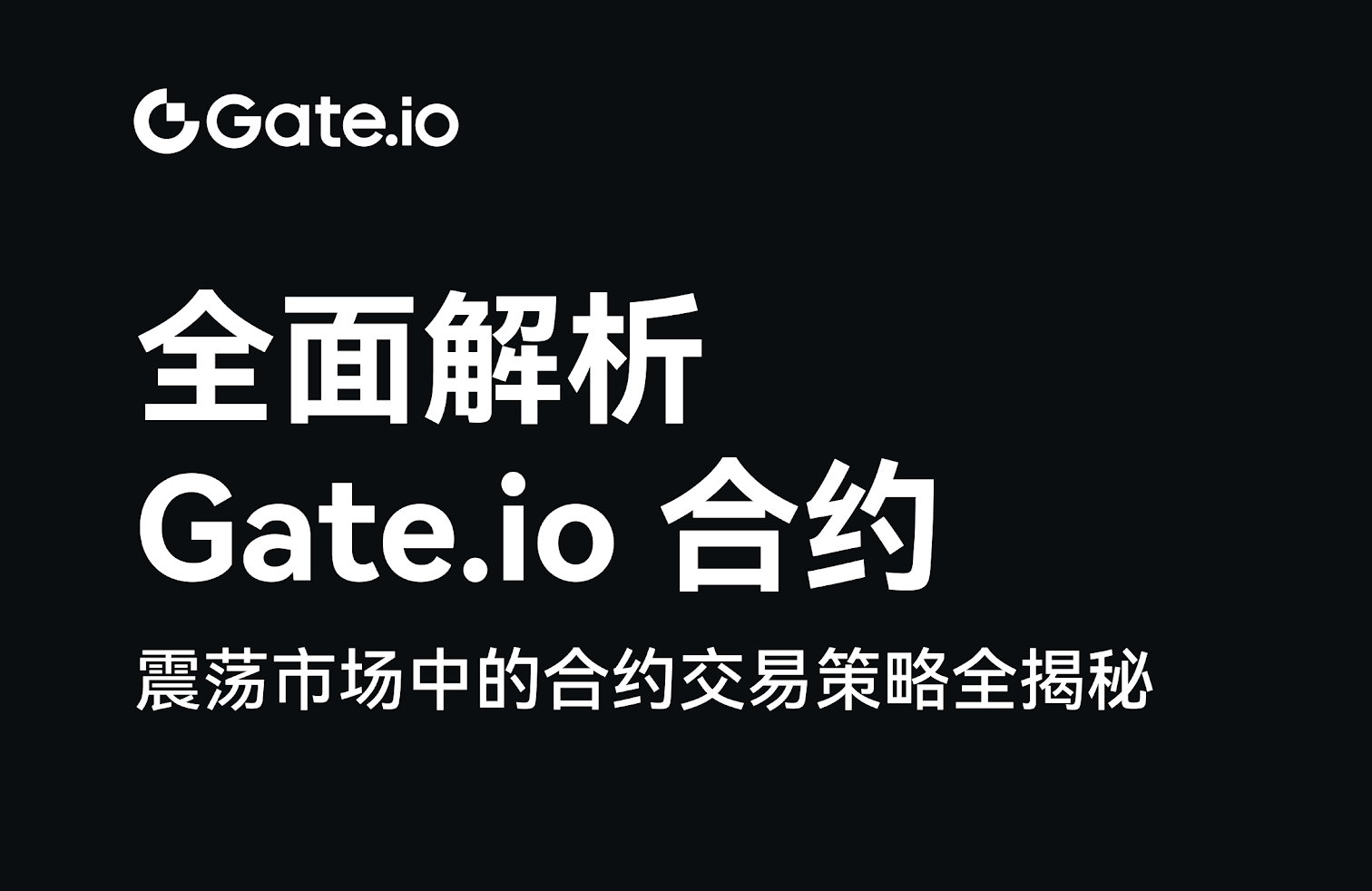 稳定币法案通过了吗