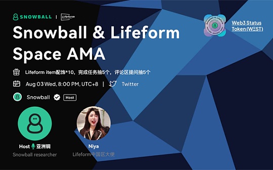 波场链钱包是什么