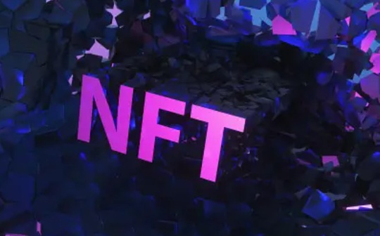 1个btcs等于多少人民币