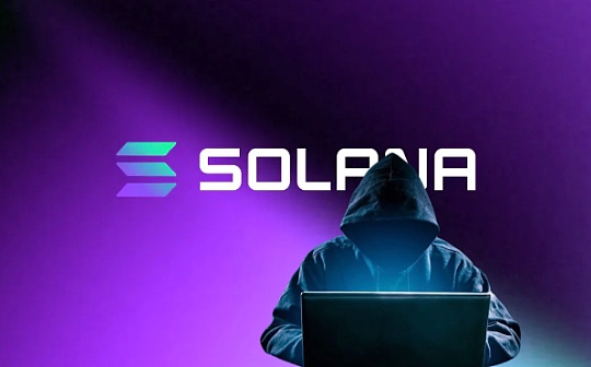 数字货币omni是什么意思 数字货币omni是什么意思