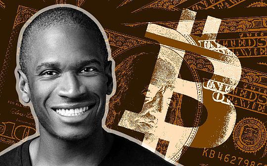 加密货币暴涨真相是什么 加密货币暴涨真相是什么