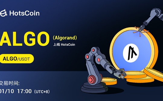 加密货币的本质与未来是什么