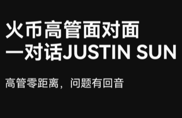 加密货币属于哪一类型的货币