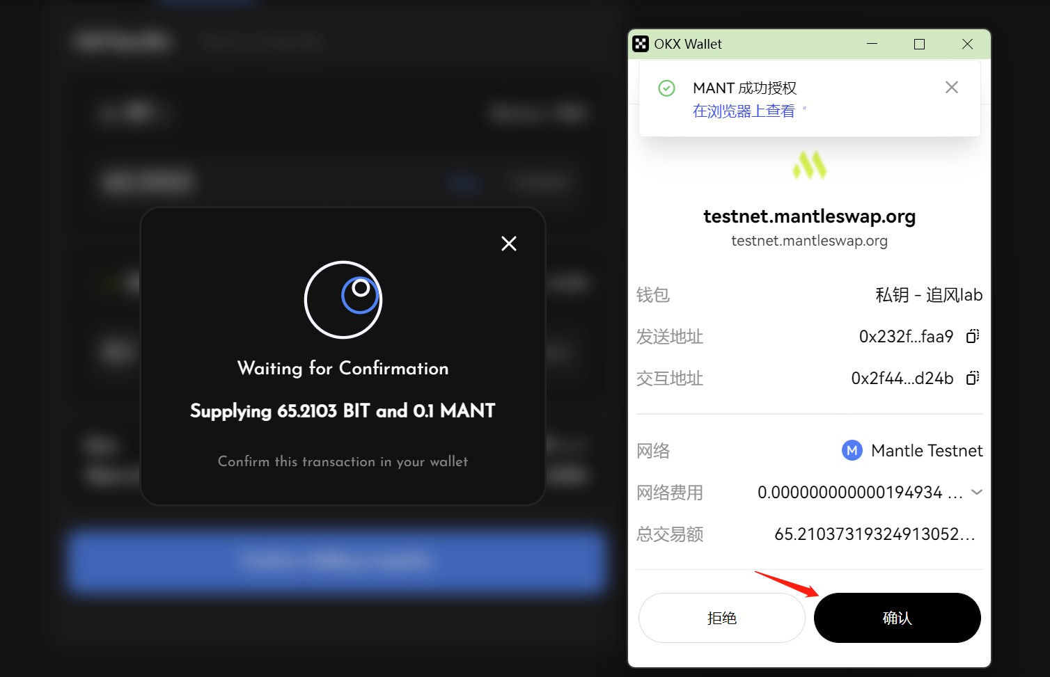 以太坊是什么时候上线的