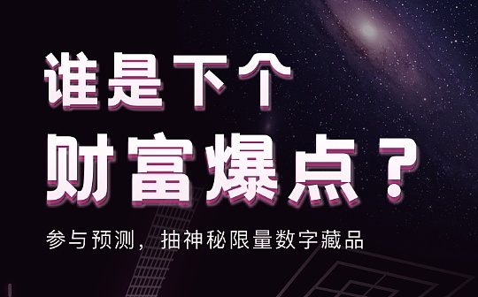 牛市赚多少算高手
