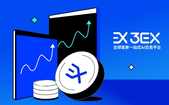 okex怎么充值人民币