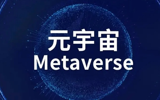 虚拟币赚钱的原理是什么