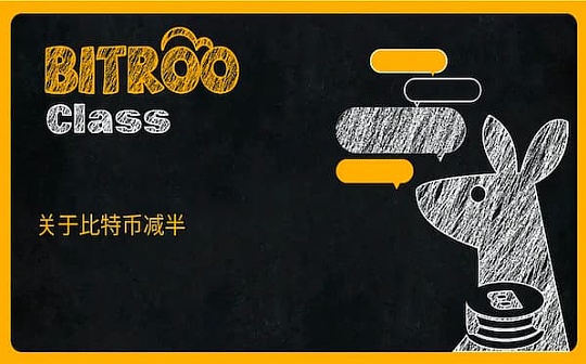 以太坊是联盟链吗